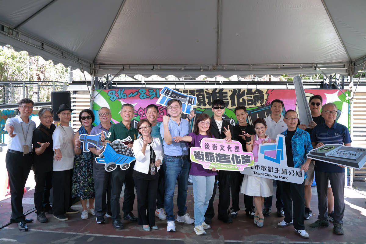 臺北市副市長林奕華、地方民代及萬華在地單位共同響應後街文化祭 (主辦單位提供)