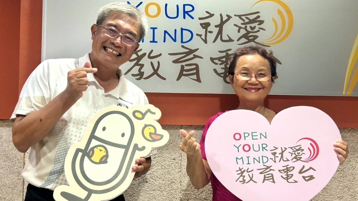 本集主題：彰基志工30載、健康樂活享受人生
邀請來賓：彰化縣彰化國中退休老師 孫雲鶯老師
