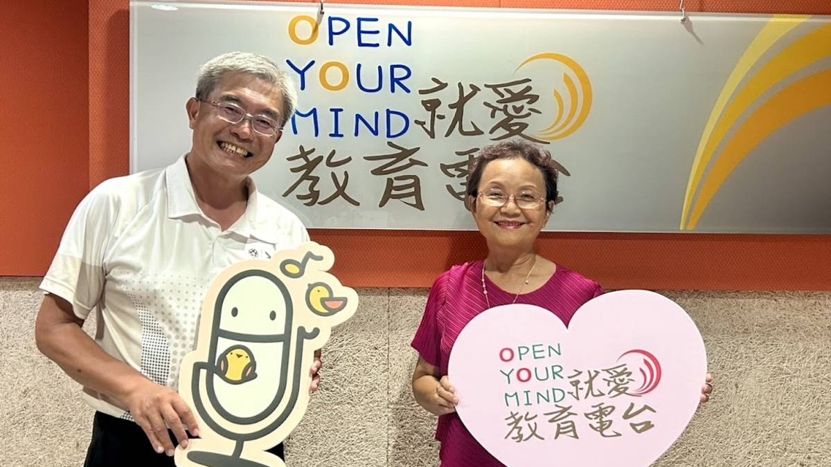 本集主題：彰基志工30載、健康樂活享受人生
邀請來賓：彰化縣彰化國中退休老師 孫雲鶯老師
