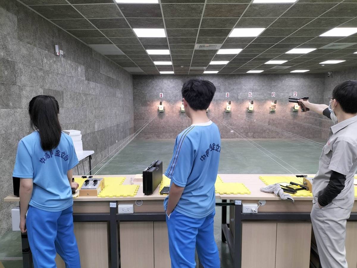 金門高中專業合格射擊教室