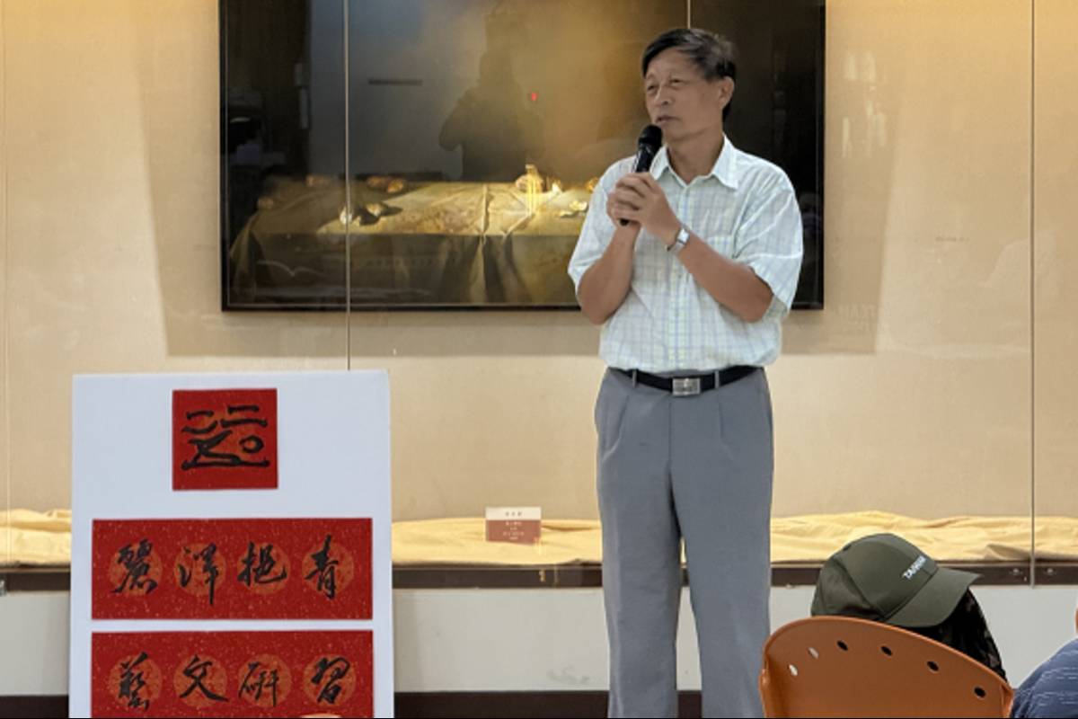 大坑麗澤文化資產研究學會 王文瑞理事長致詞