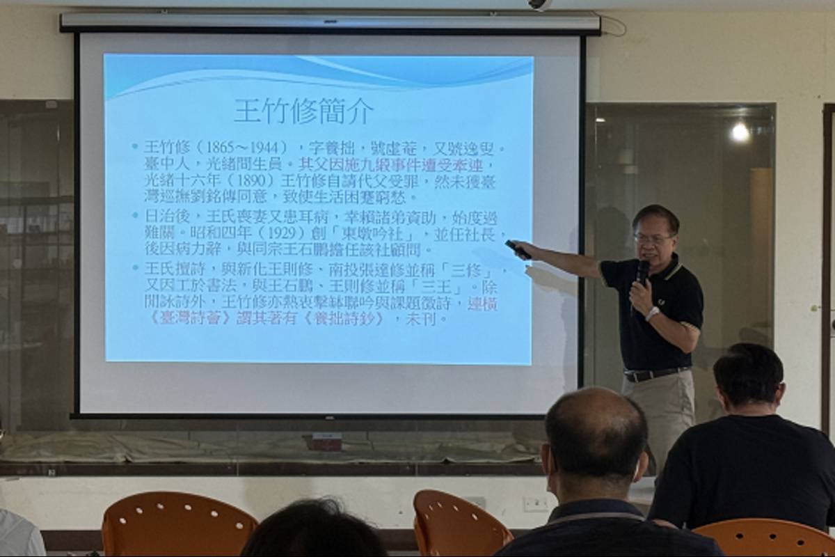 前國立臺灣文學館館長 廖振富教授演講