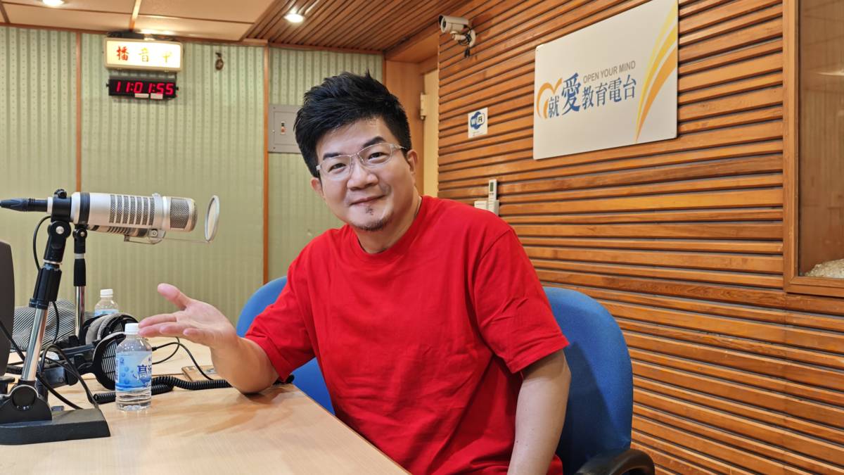 1140819屏東大學科學傳播學系 張耀仁 副教授