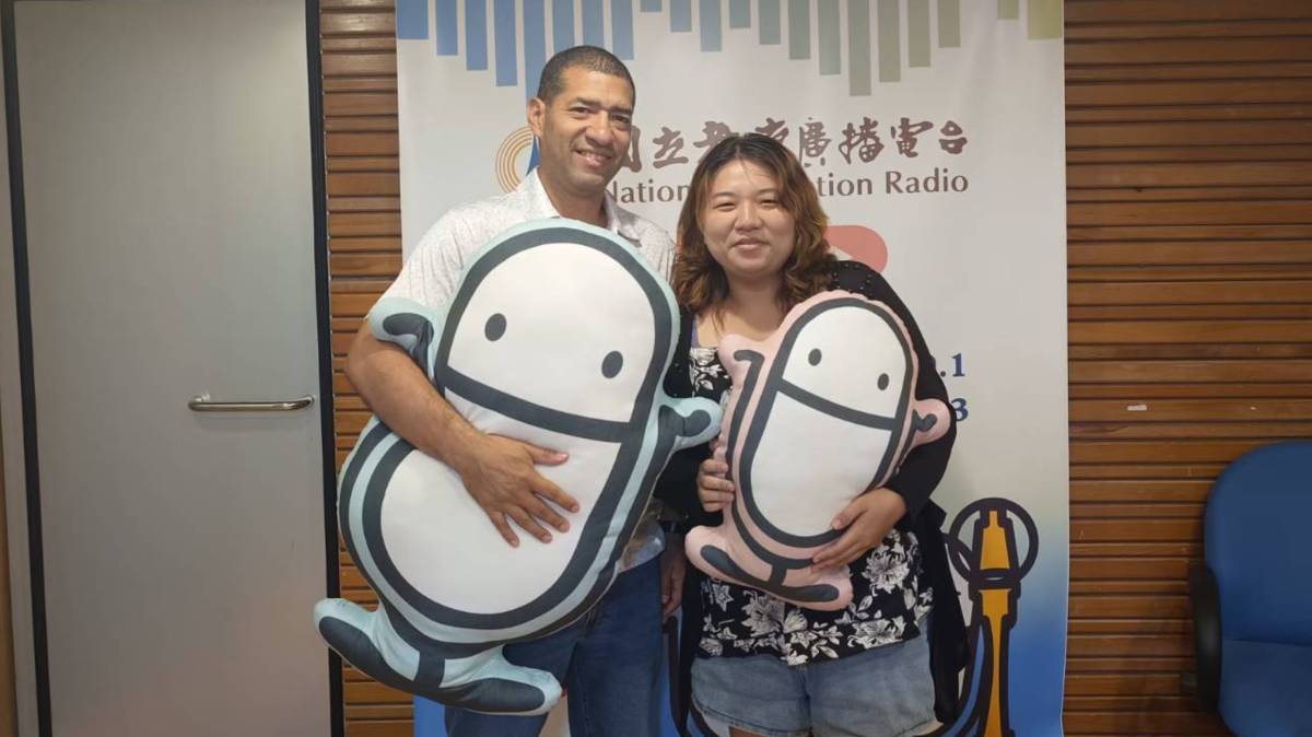 異國婚姻怎麼走？聽聽來自尼加拉瓜的Ronald在南台灣的語言挑戰與家庭故事