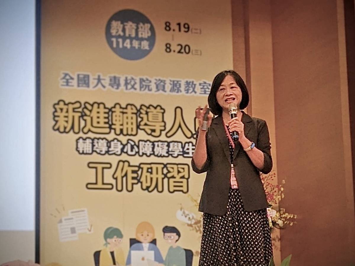 國立雲林科技大學陳斐娟主任工作分享