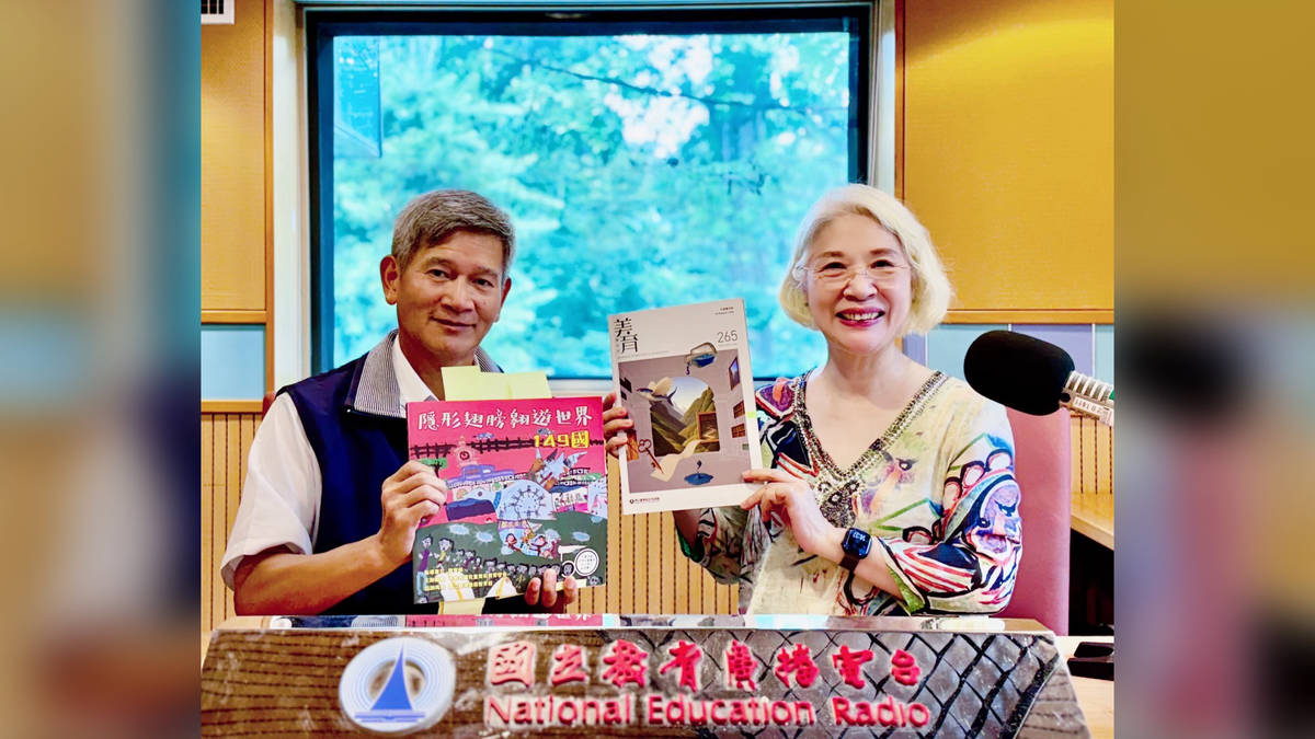 美，是任重道遠，不故步自封，不囚於困——專訪國立臺灣藝術教育館館長李泊言