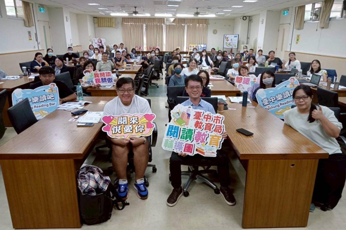 國中圖書教師初階研習大合照