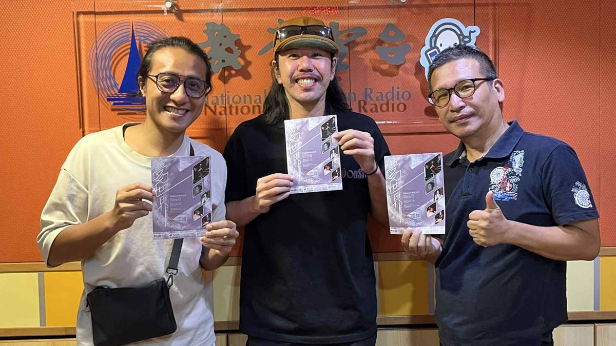 Donsir爵士樂團葉俊麟(bass手+張昌傑(Alan)團長單簧管手+白天)