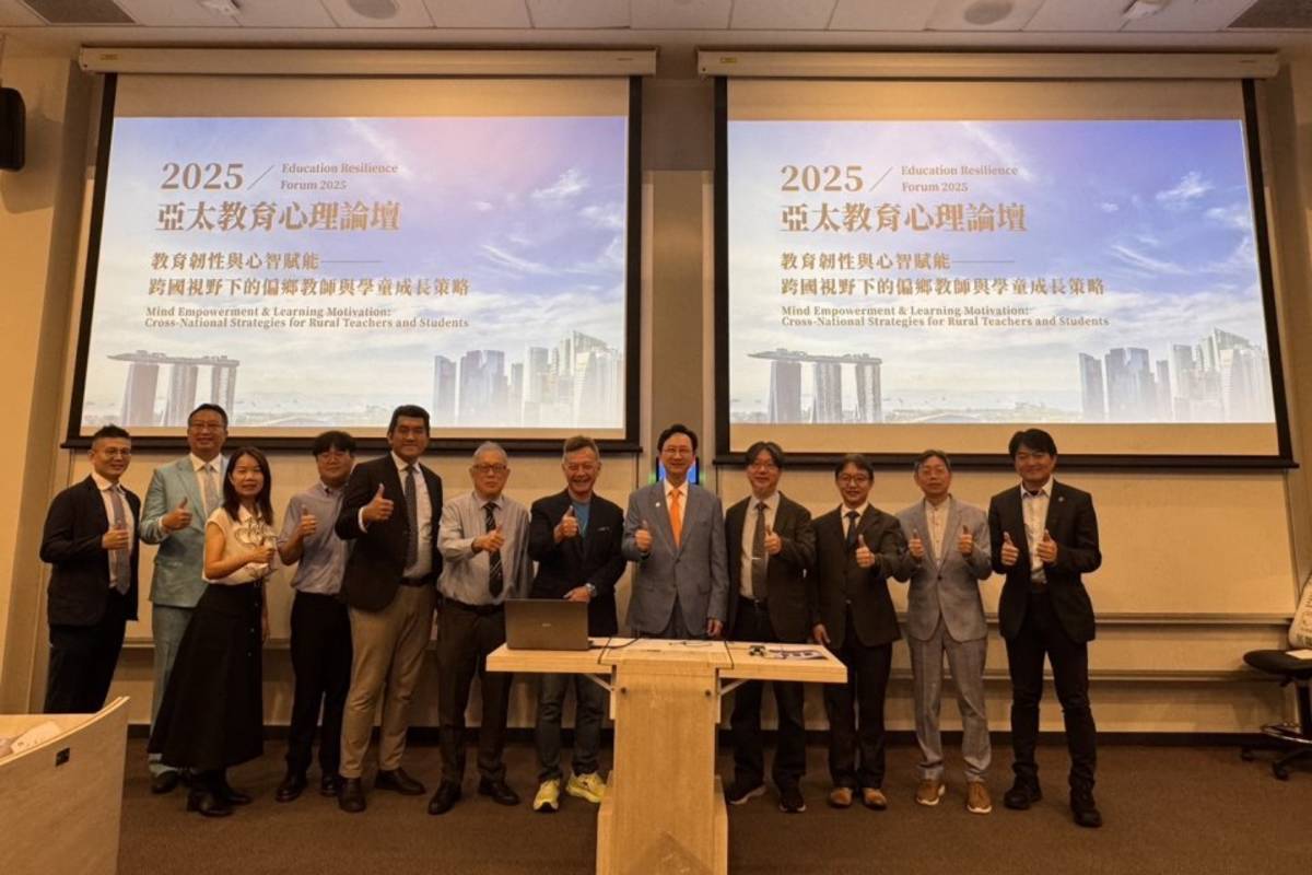 2025亞太教育心理論壇」21日在國立新加坡管理大學舉行。（圖:東海大學提供）