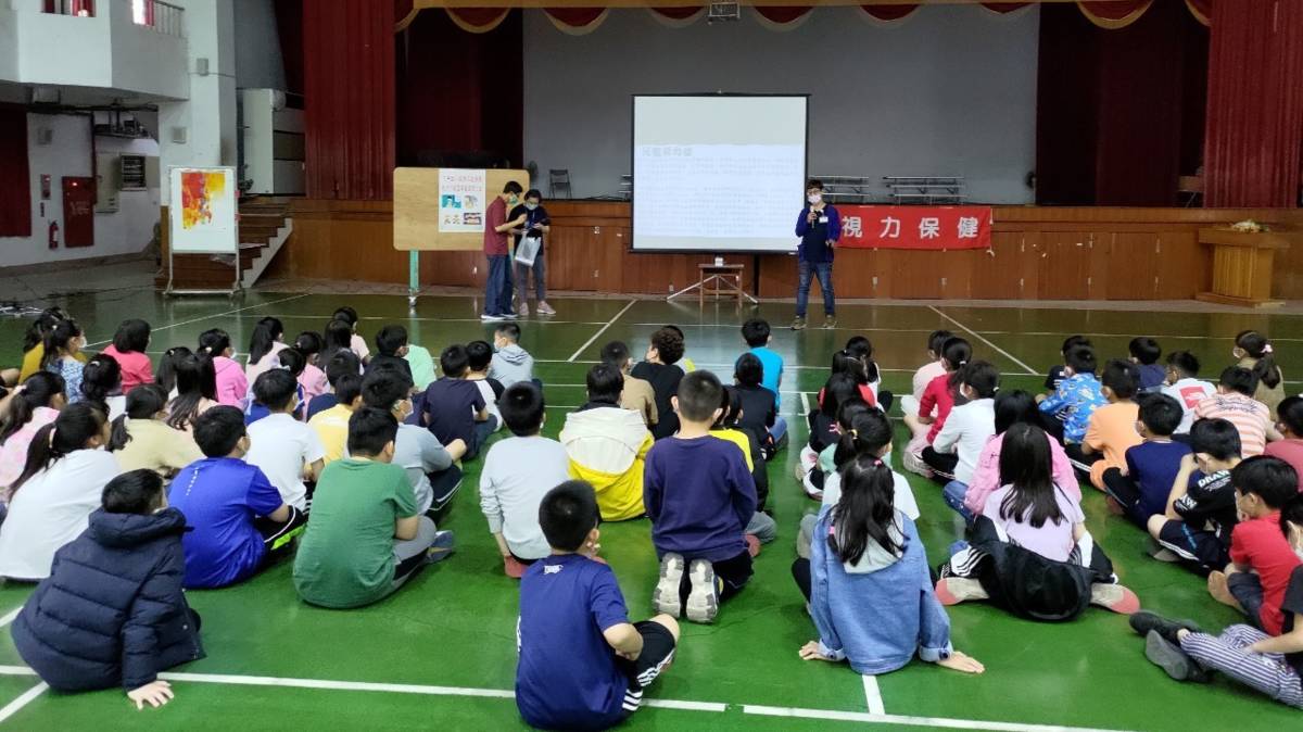 112 學年度「健康促進學校輔導計畫前後測成效評價成果報告評選」－優良－臺南市關廟區五甲國民小學－視力保健宣導