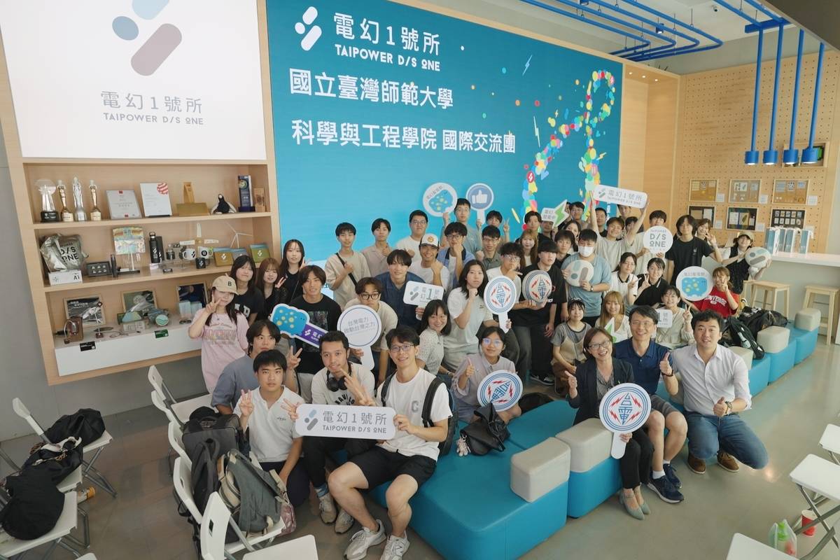 臺日攜手培育國際半導體人才 熊本大學28名學生來臺暑修