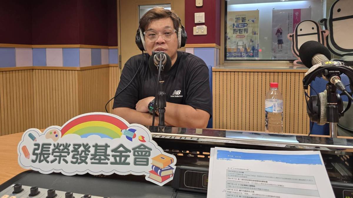 陳均龍研究員