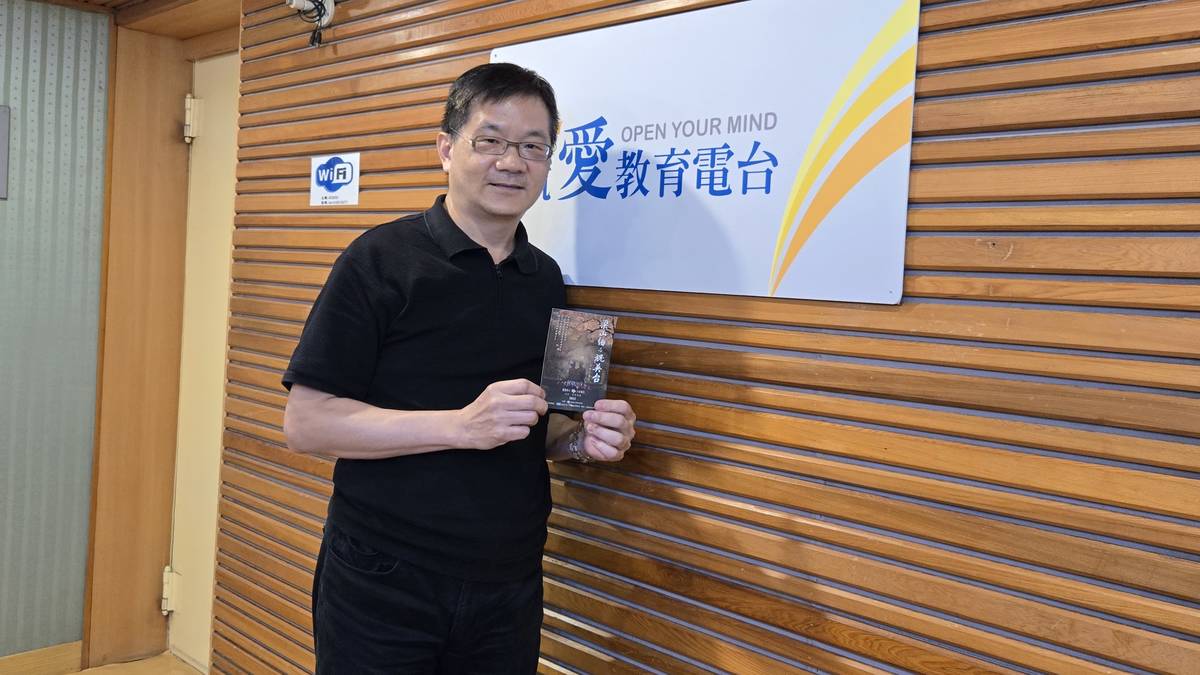 富瑜朱玉昌執行長