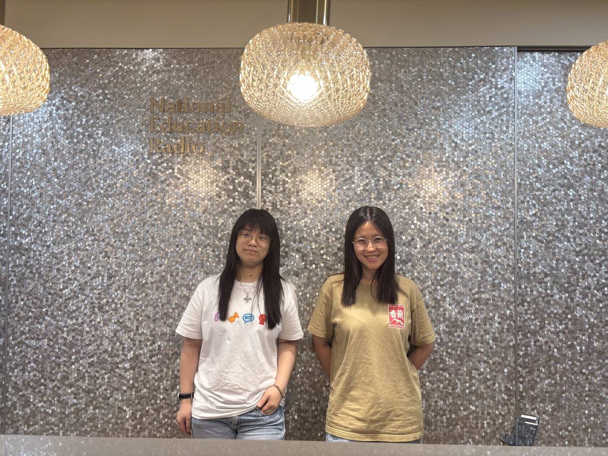 李欣 台灣青年世代共好協會 副理事長