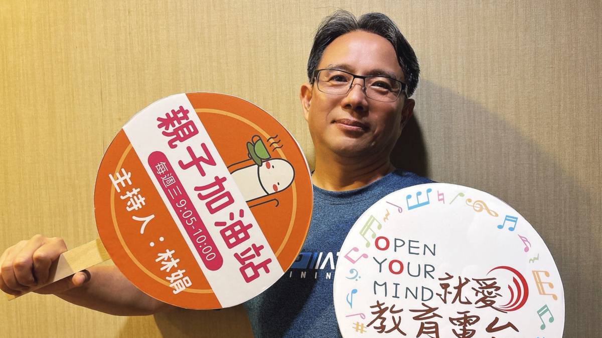 王俊隆老師
