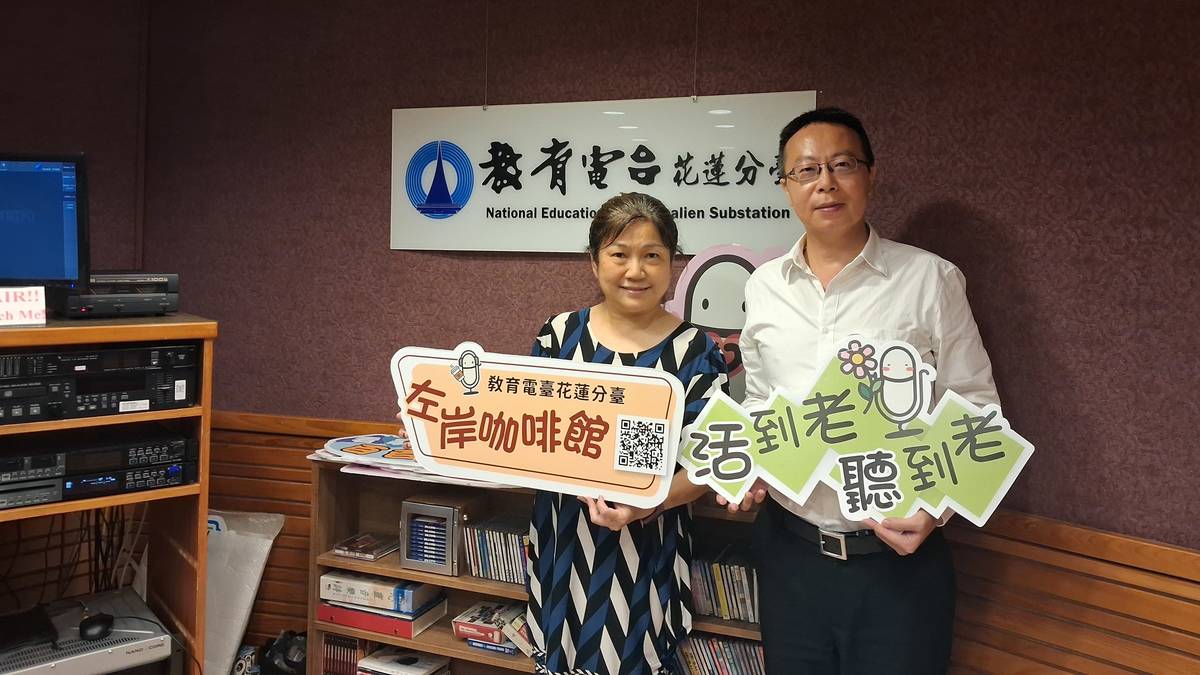 專訪花蓮地方法院邱正裕法官