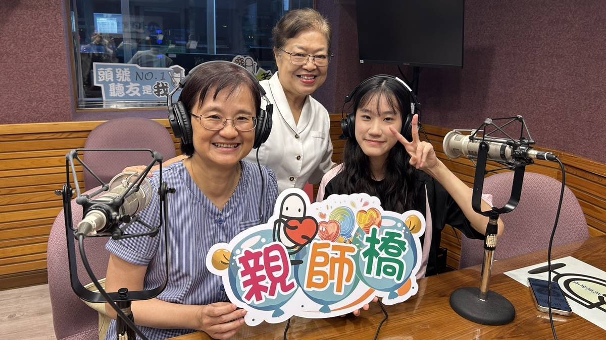 專訪稻香國小陳慈芳校長、台東大學蔡承妍同學