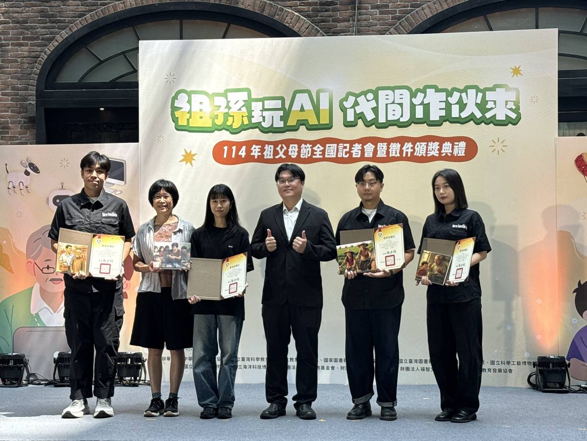 社會人士組(含大專校院)的得獎者