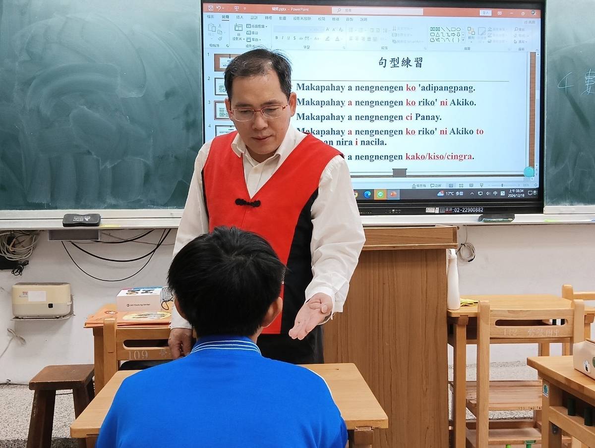 阿美族語課堂教學互動，提升學生口說能力
