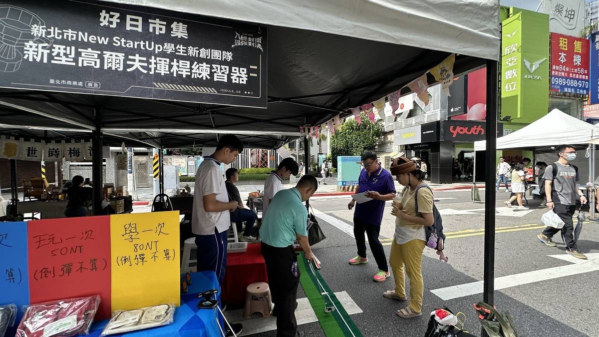 光仁中學學生以高爾夫球推桿體驗專利作品成就