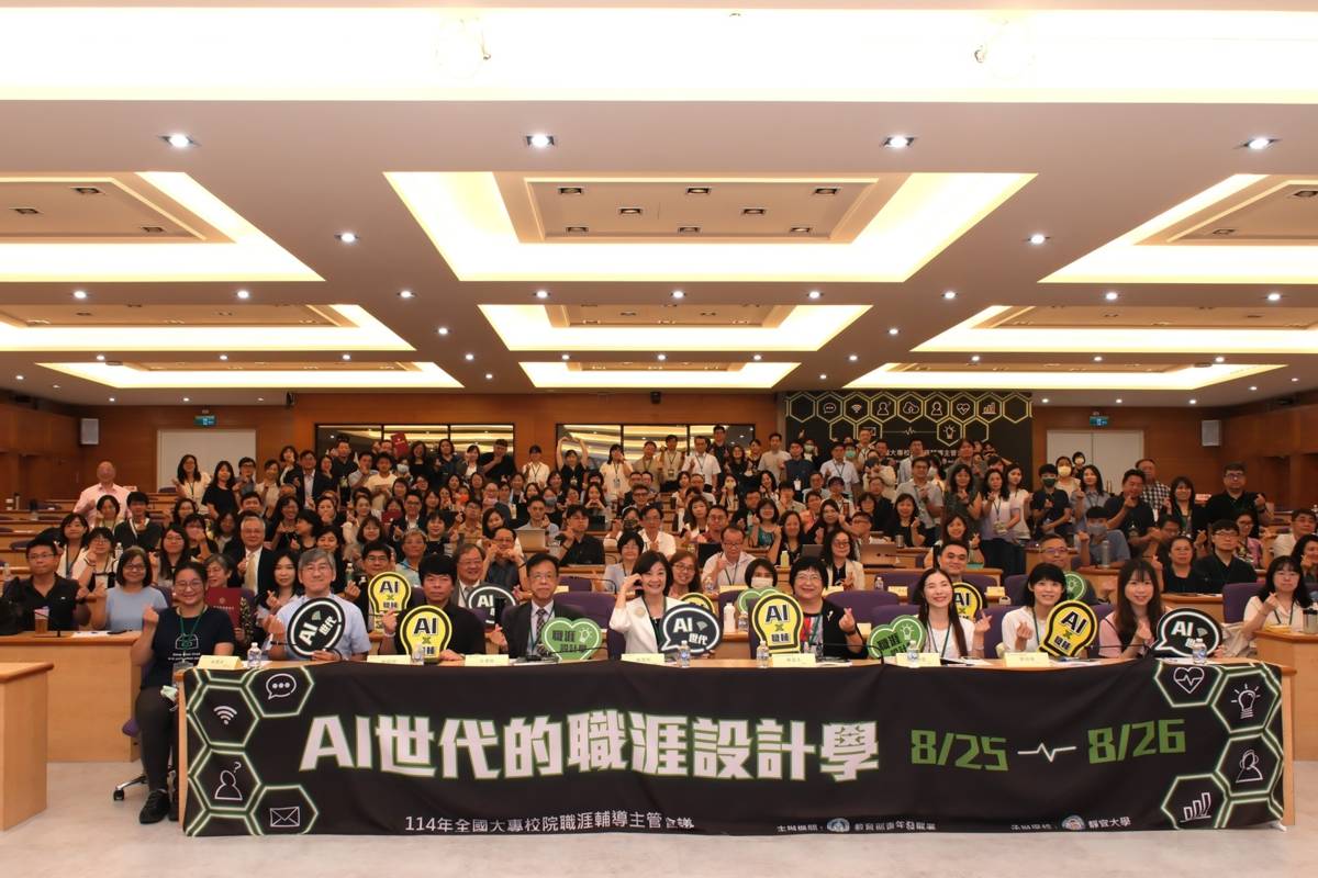 大合照 