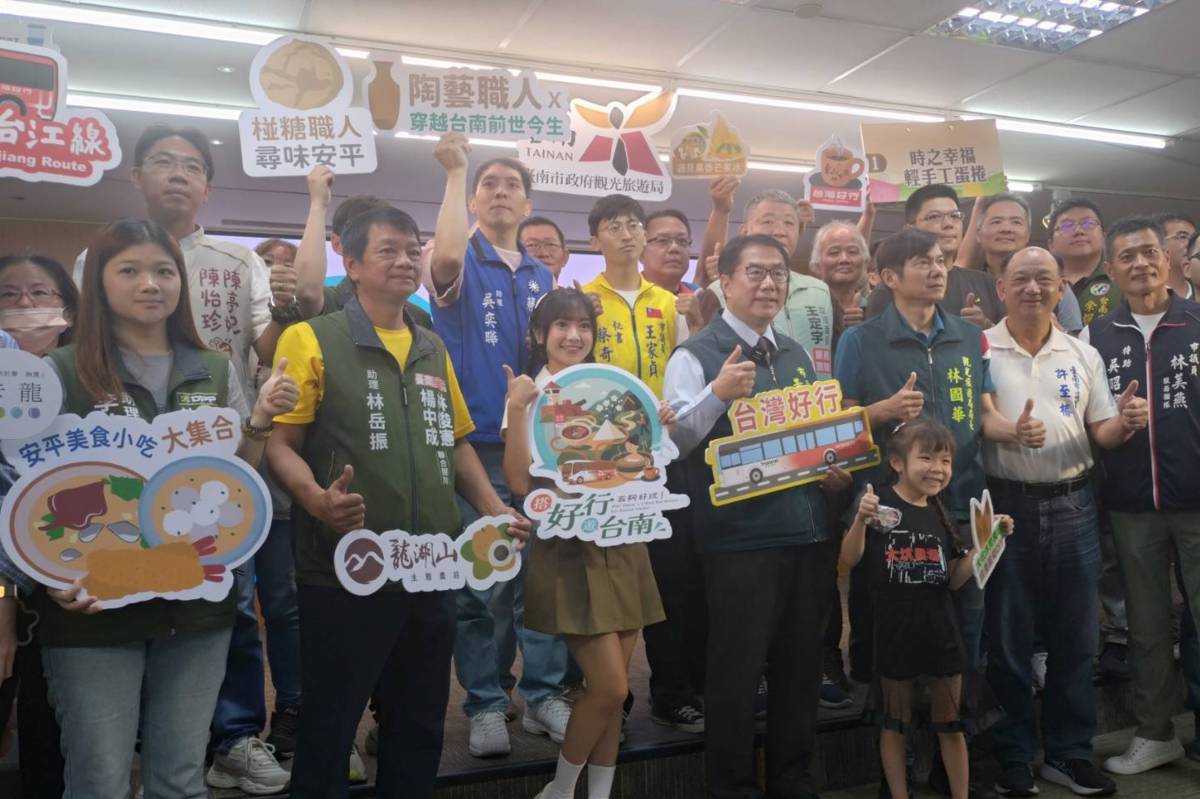 南市推出臺灣好行 今年新增虎埤老街線