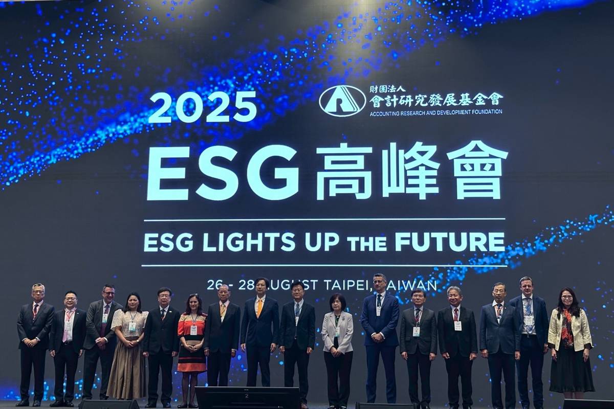 2025 ESG高峰會今天(26號)登場。