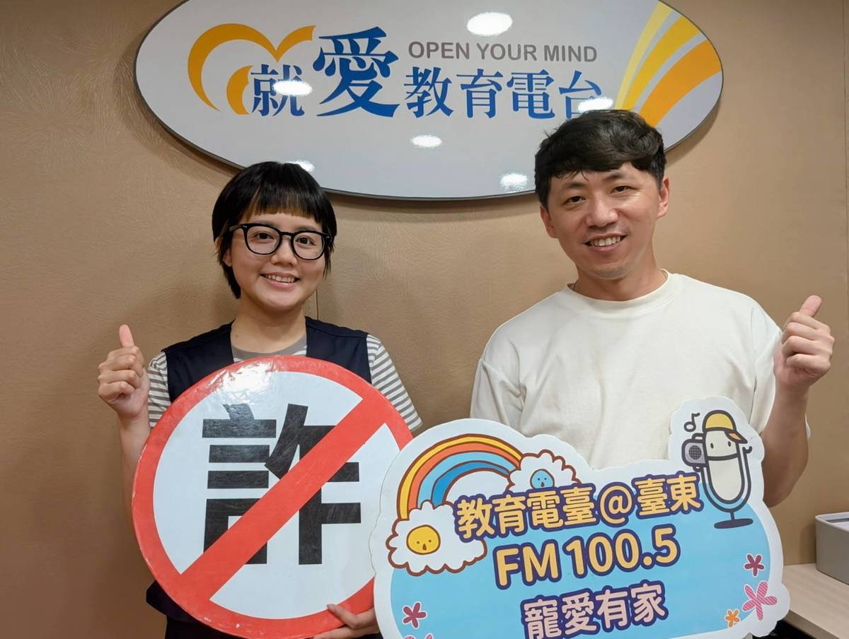嘉敏（左）