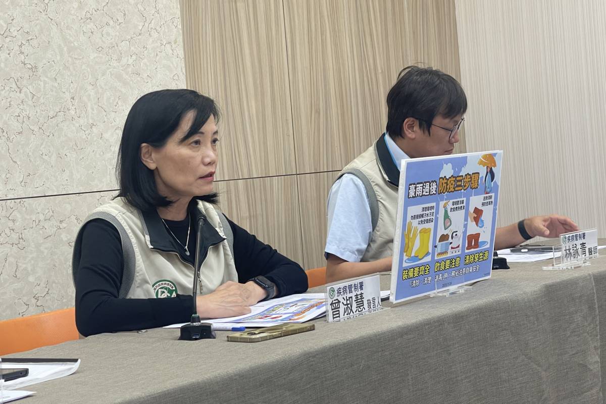 颱風過後新增9例類鼻疽、6例鉤端螺旋體病病例
