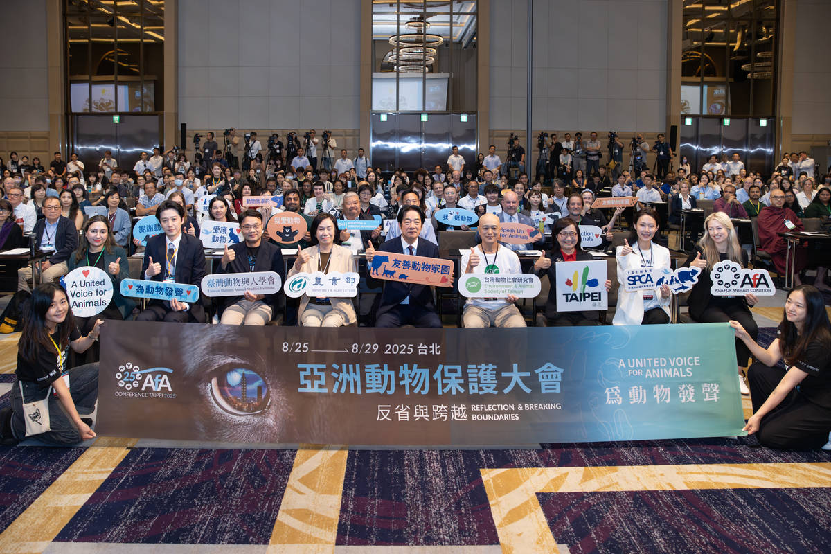 賴清德總統出席亞洲動物保護大會。(總統府提供)