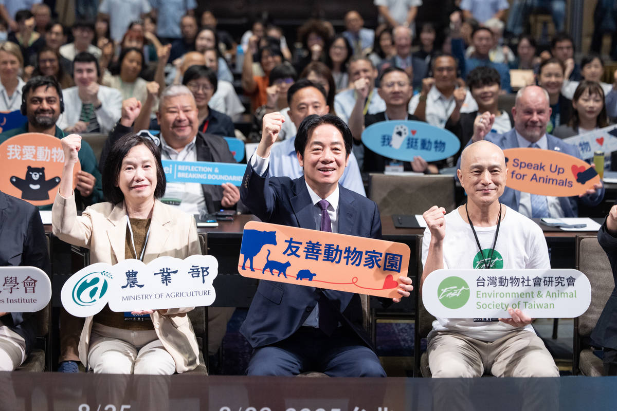 賴清德總統(中)出席亞洲動物保護大會。(總統府提供)