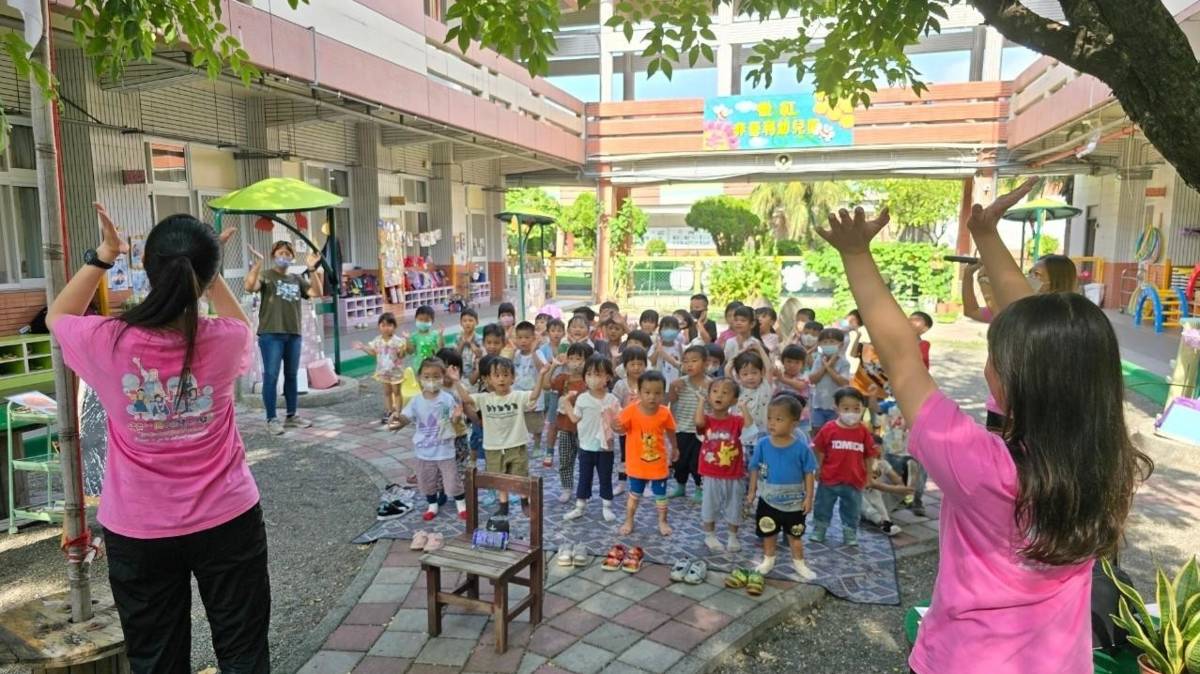 後紅非營利幼兒園