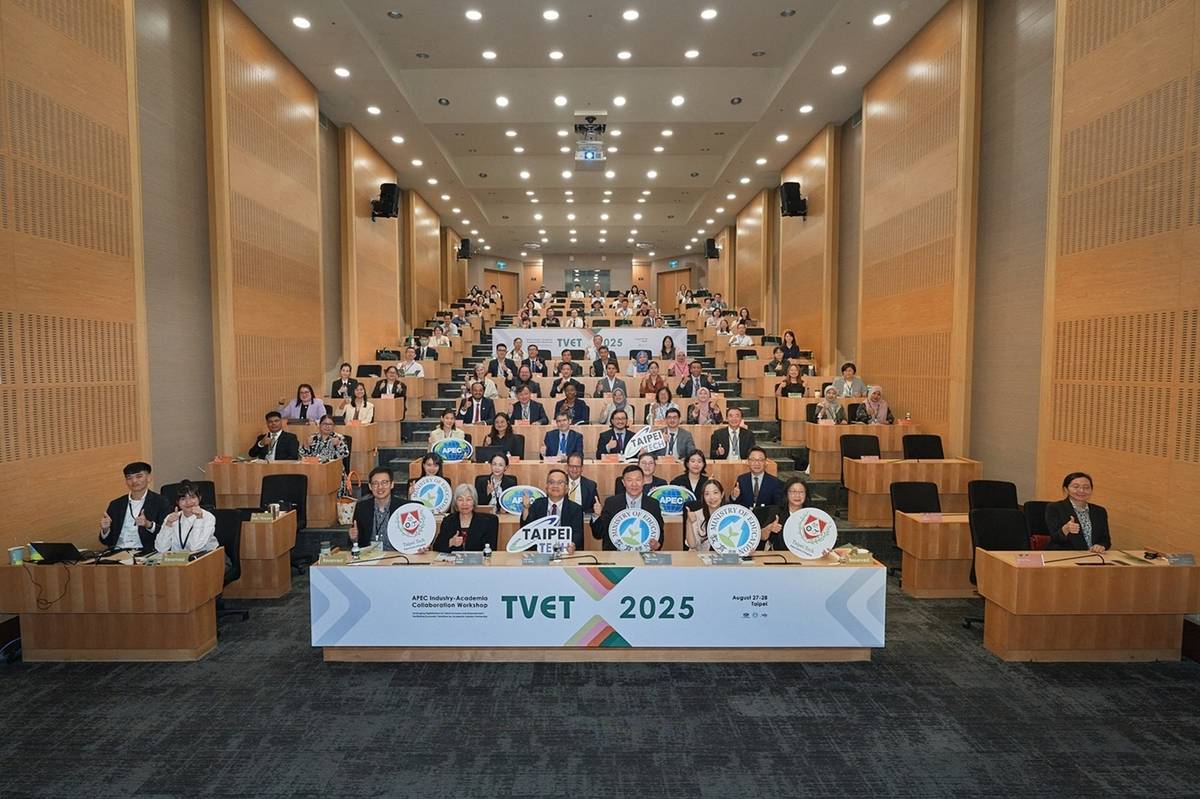 2025 APEC產學合作典範工作坊大合照