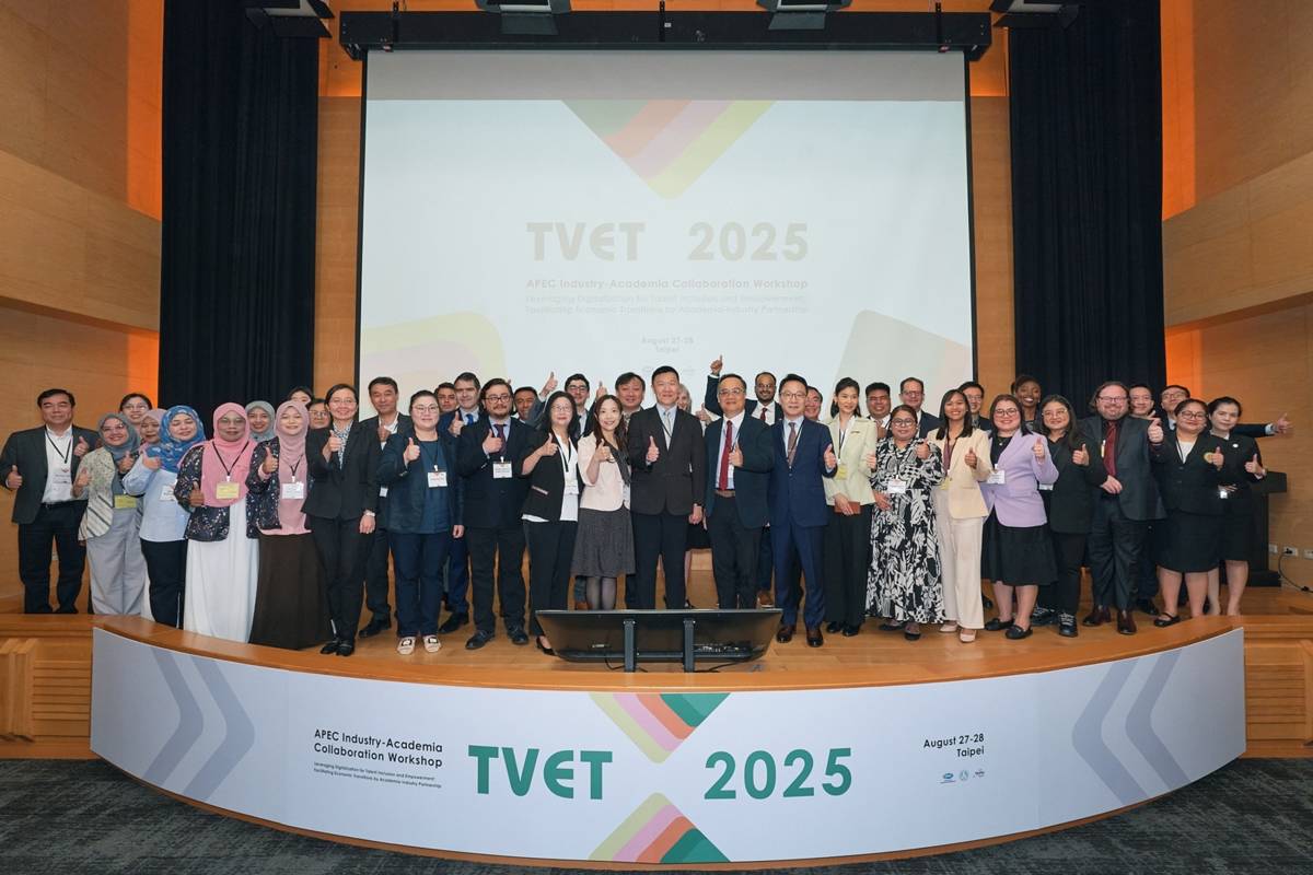 2025 APEC 產學合作典範工作坊邀請10個會員經濟體35位外賓與國內學校代表共同參與