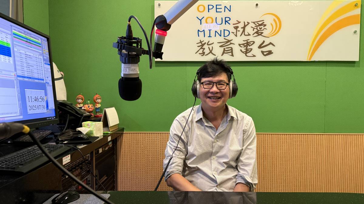 定揚國際法律事務所主持律師廖立頓律師