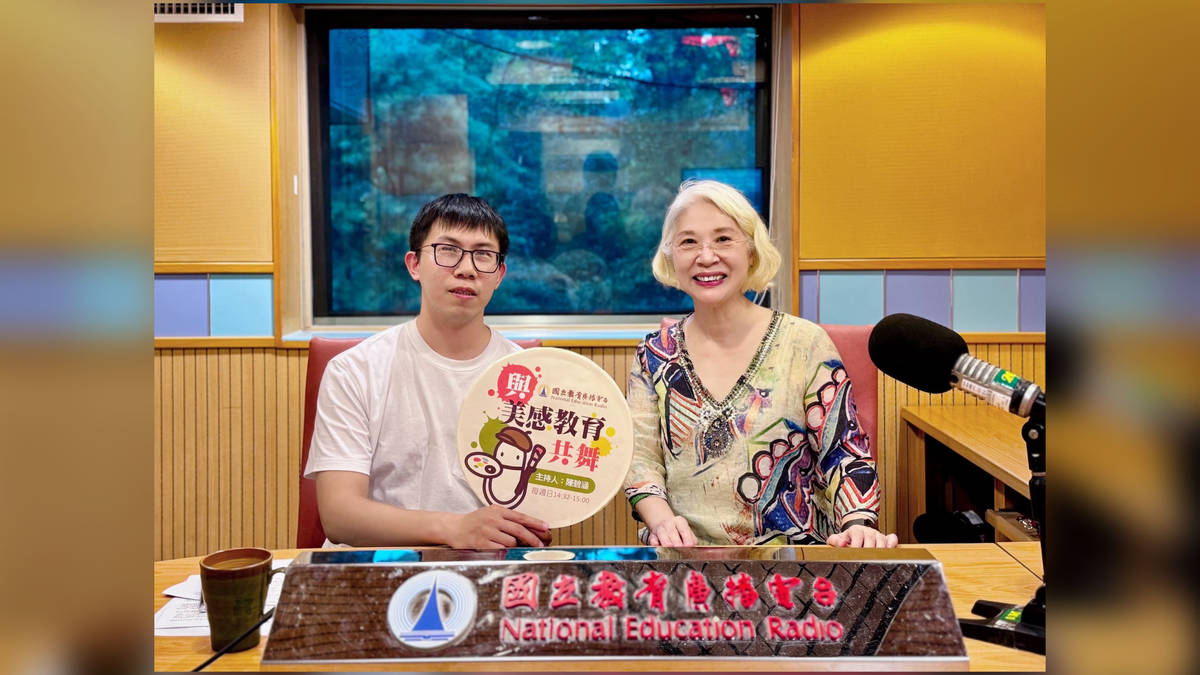 美，是志於道，游於藝——專訪臺北市立天文館技佐 許晉翊先生