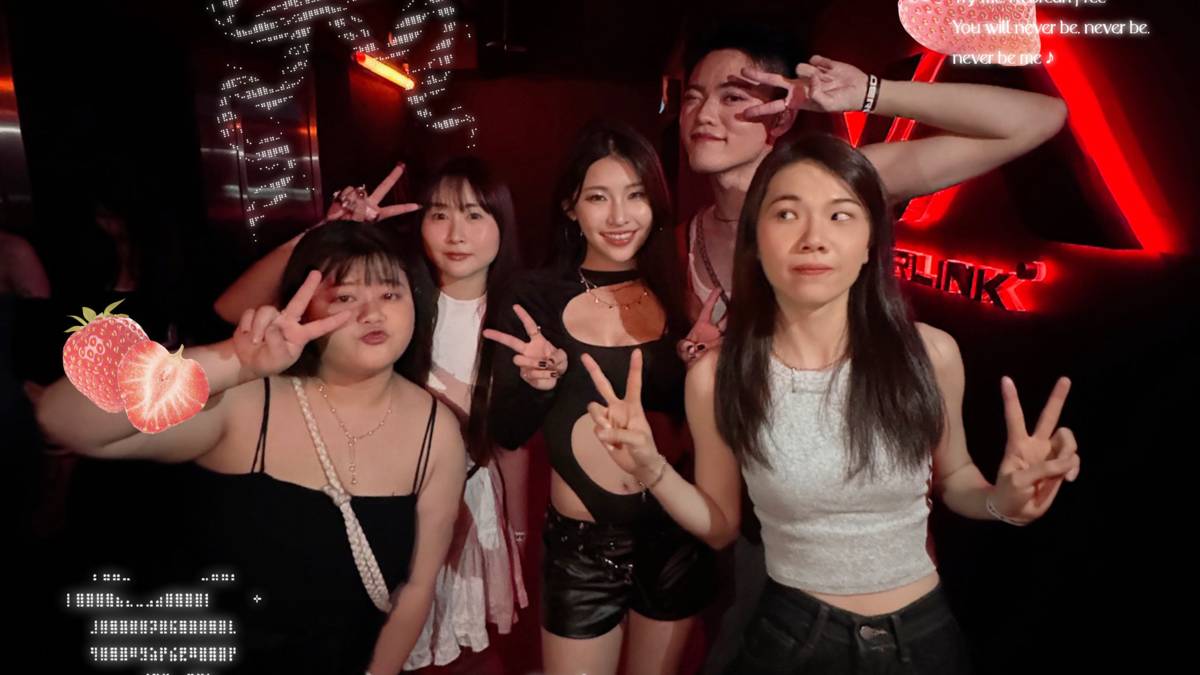 後援會於采子演唱結束後合影
