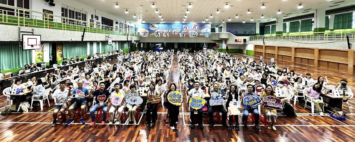 新北AI教育全面啟動 打開孩子未來智慧之窗