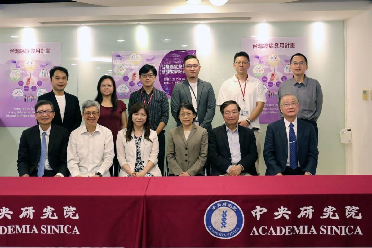 中研院化學所陳玉如特聘研究員帶領研究團隊揭示肺腺癌的關鍵致癌機轉
