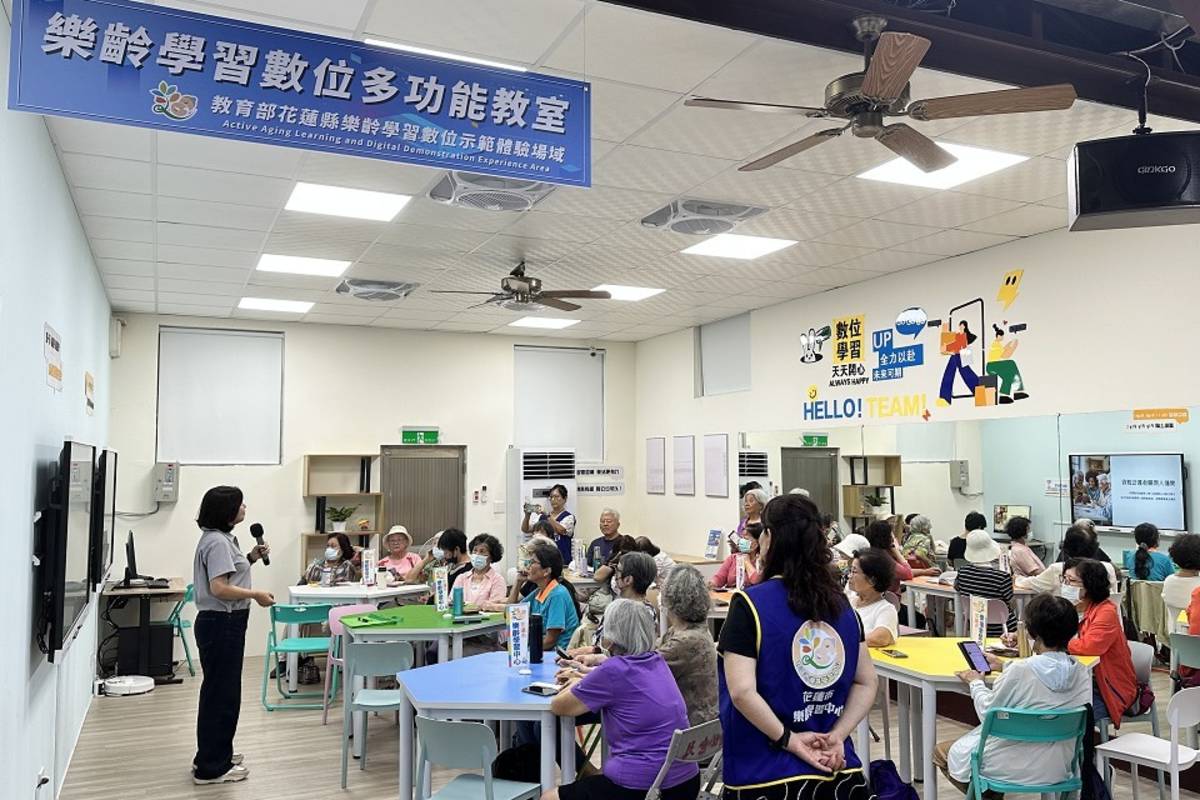人際數位基礎教學(花蓮市樂齡中心提供)