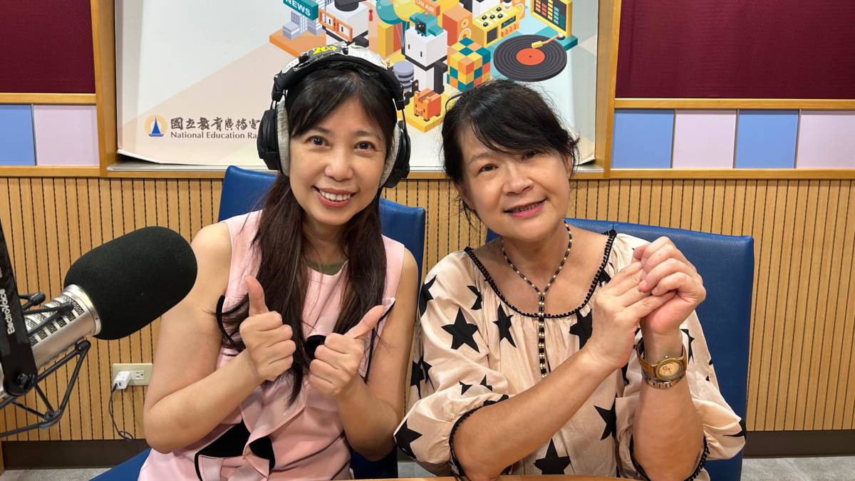 端端主持人VS 金曲歌手羅思容