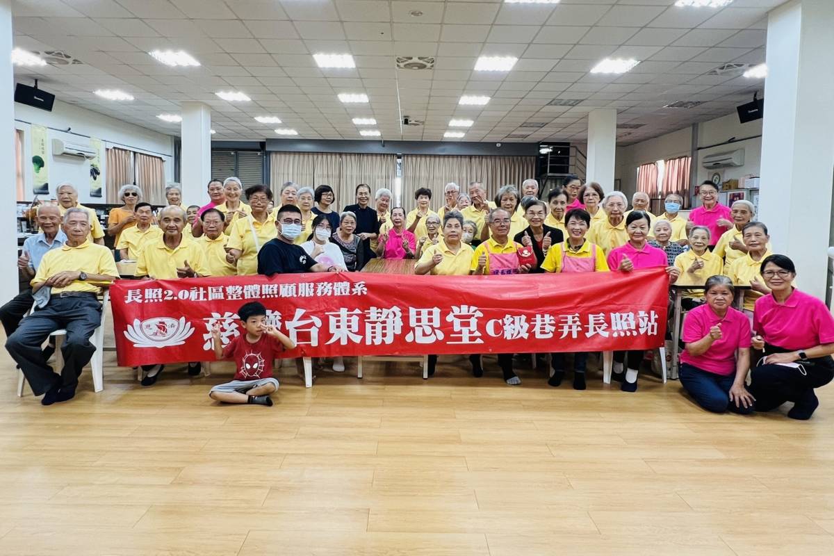 環島饅頭夫妻今年邁入第十一年的愛之旅，他們到臺東的第一站前往慈濟長照據點分享愛。