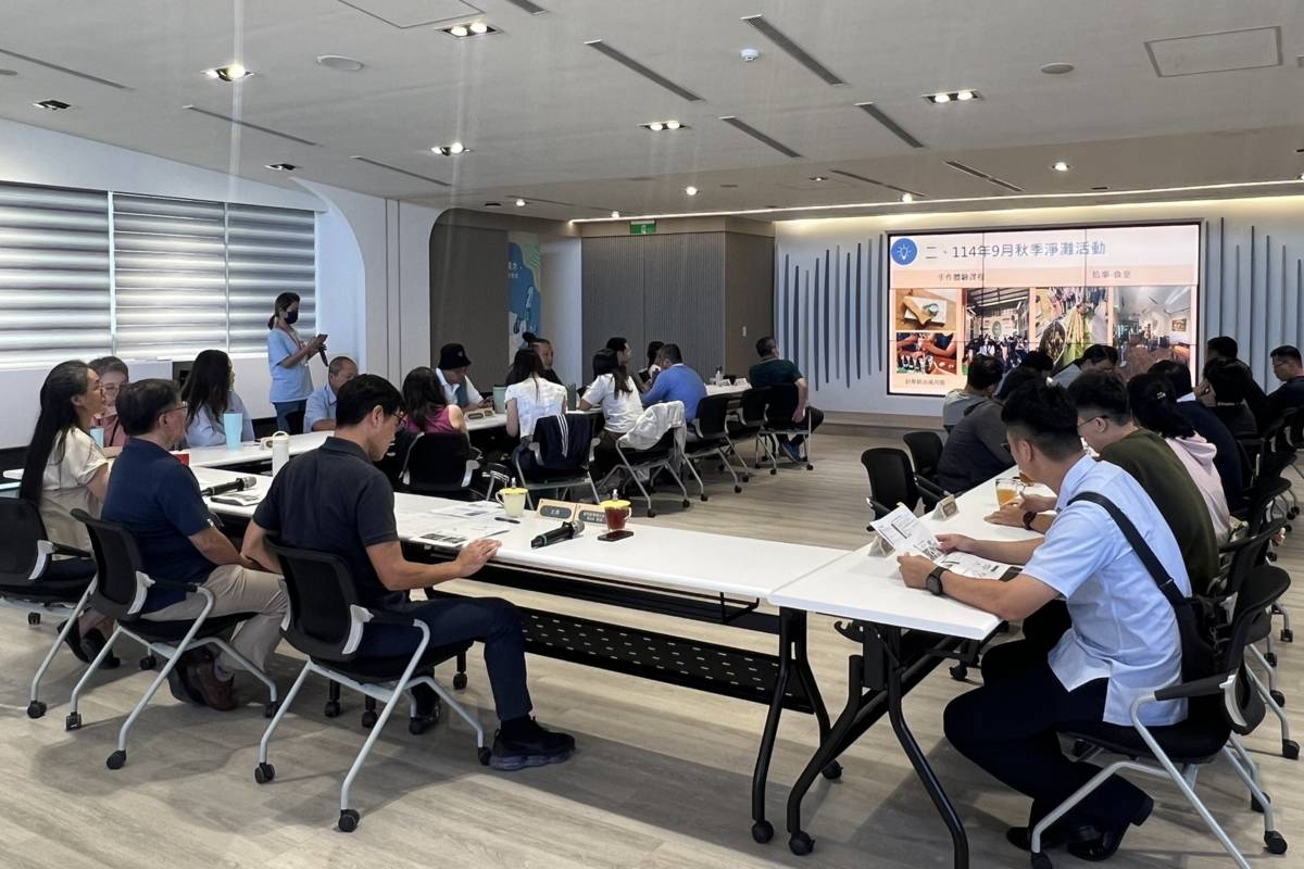 臺東縣政府召開第三季海岸清潔維護跨局處會議，邀集24個相關單位參與，將攜手守護美麗海岸。