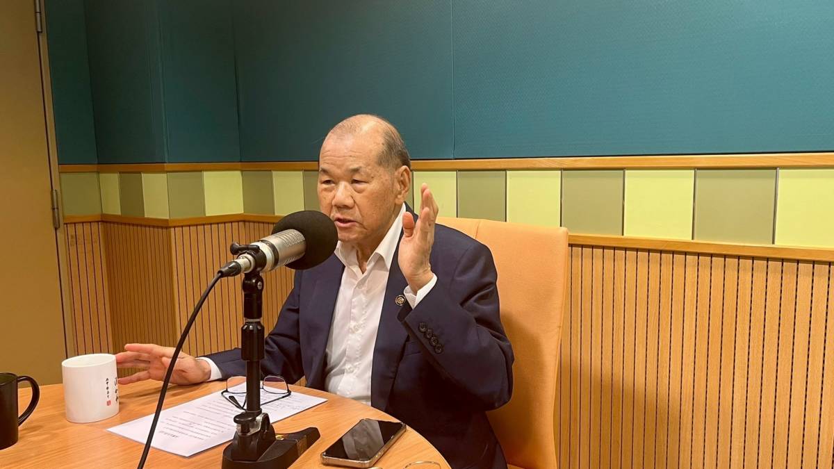 鄭丁旺 主任委員
