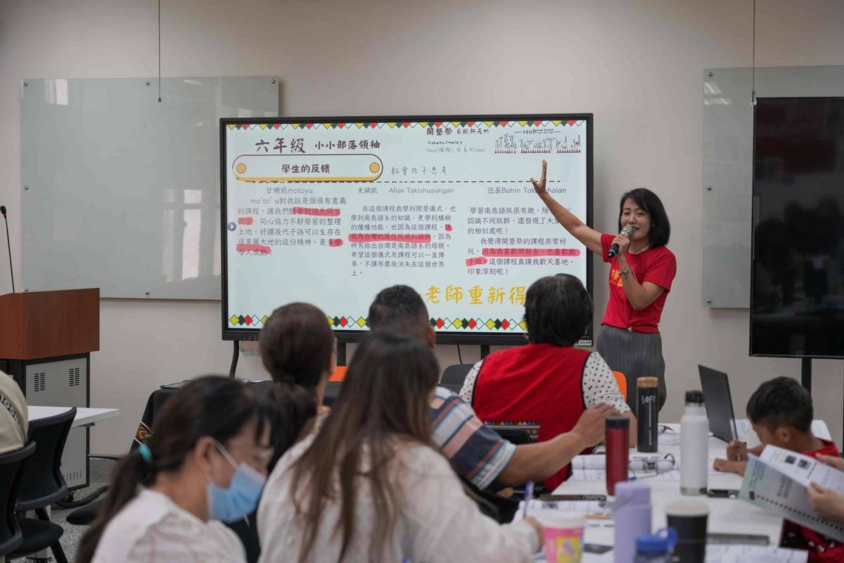 久美國小文化課程透過面山教育及文化祭儀，加深學生對自身文化根源的認同 (教育部提供)