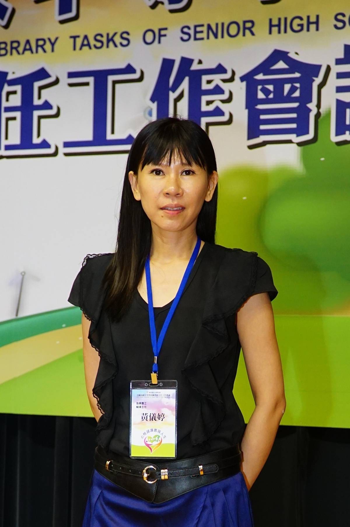 國立苗栗高級農工職業學校黃儀婷老師 (教育部提供)