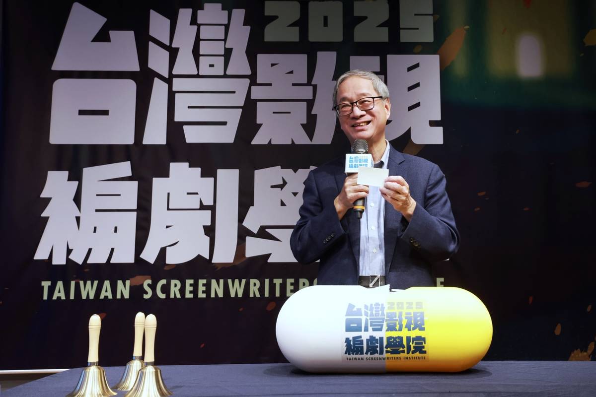文化部長李遠致詞 (文化部提供)