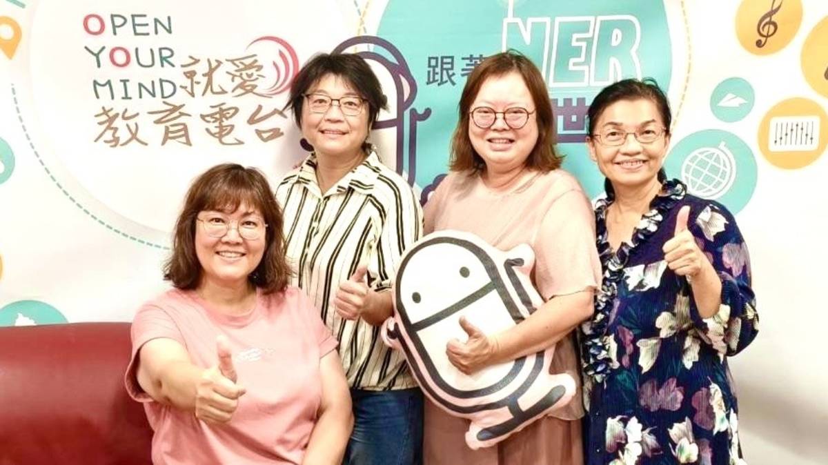 在行善做公益的路上，秋霞、嘉玲和惇箱成為好朋友。
