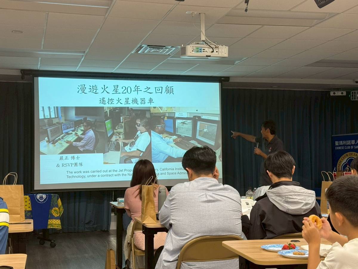 NASA毅力號火星計畫操作者嚴正博士與學生們分享漫遊火星經驗