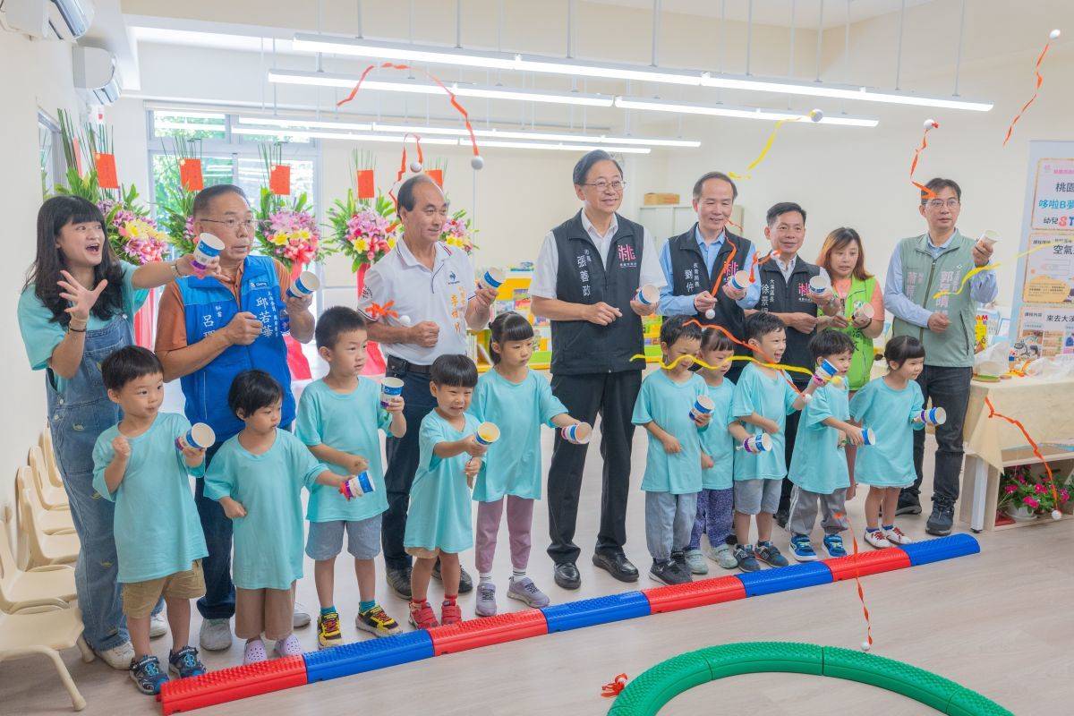 桃園市立大溪幼兒園啟用新建園舍